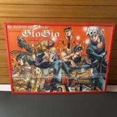 2026年最新】ジョジョ展 ポスター 2012の人気アイテム - メルカリ