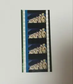 Free! FS 松岡凛 山崎宗介 コマフィルム 特典 その7 Free! FS 松岡凛 山崎宗介 コマフィルム 特典 その7 - メルカリ