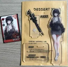 NIKKE 勝利の女神 D キラーワイフ アクリル カード アクスタ