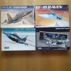 Gemini 1/400 L-1011 ロイヤルヨルダン航空 - メルカリ
