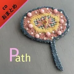 coharu様⑥109ミナペルホネン ブローチ アクセサリー ハンドメイド 