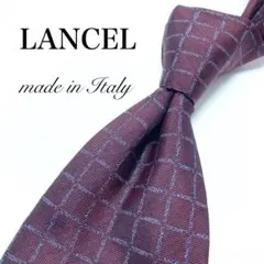 【極美品】LANCEL ネクタイ ブランド柄 格子柄 ワインレッド