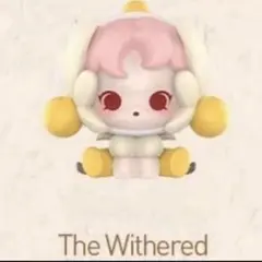 SKULLPANDA Petals in Four Acts popbean