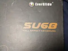 everglide su68