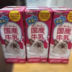 Item thumbnail for item f93c1b69-e914-4ddb-940c-d453d6d746ed