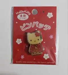 2025年最新】キティ 京都の人気アイテム - メルカリ