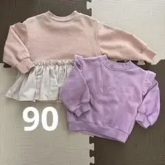 ペアマノン　フリルトレーナー　ペプラム　90