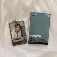 ENHYPEN SEGAラッキーくじ D賞 ジョンウォン