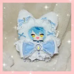 にじぱぺっと　10cm　水色　白　ねこ　ぬい服　ぬい用　天使界隈