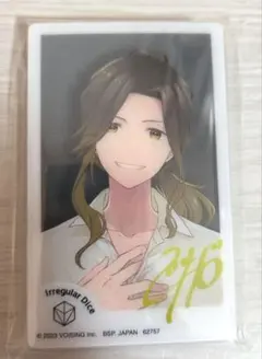 Item thumbnail for item 16f0b1ca-4476-45ee-8111-98caddbf684e