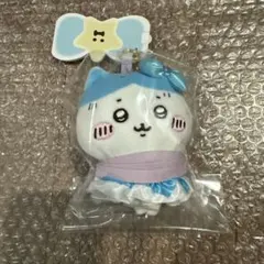 まじかるちいかわ 捕まったハチワレマスコット