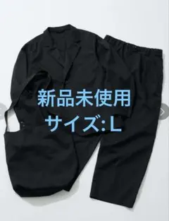 OVY GHbM TAILORED SETUP+BAG ブラック L - メルカリ