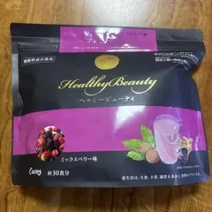 2026年最新】Servingの人気アイテム - メルカリ