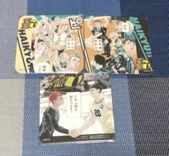 ハイキュー 日向翔陽 アトコ Vリーグ アートコースター - メルカリ