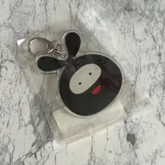 新品未開封品 最俺 ヒラ アクリルキーホルダー