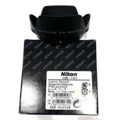 Nikon HB-101 レンズフード