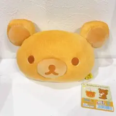 2026年最新】リラックマ ぬいぐるみセット リラックマベーカリーの人気