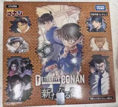 2026年最新】コナンカード box 未開封の人気アイテム - メルカリ