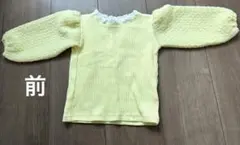 mamaraku イエロー フリル付きトップス