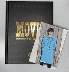 2025年最新】btob dvdの人気アイテム - メルカリ