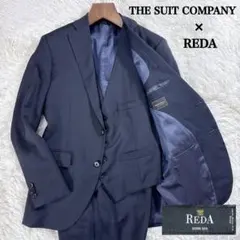 【イタリア生地】ザスーツカンパニー レダ スリーピーススーツ ネイビー A5相当