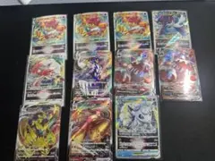 Y*U様 【300円企画】RRRレア　11枚　まとめ売りのサムネイル