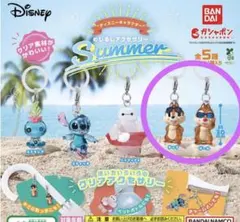 未開封　チップとデール　ディズニー　めじるしアクセサリー　２個セット　ガチャ