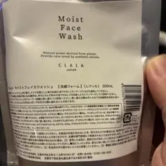 CLALA モイストフェイスウォッシュ 100mL - メルカリ