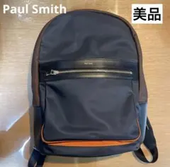 【本日限定！値下げ中！】Paul Smith ネイビー リュック　メンズ