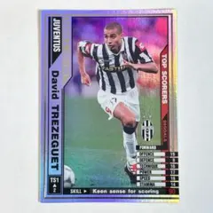 2026年最新】トレゼゲ WCCFの人気アイテム - メルカリ