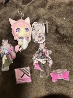 ホロライブグッズまとめ売り