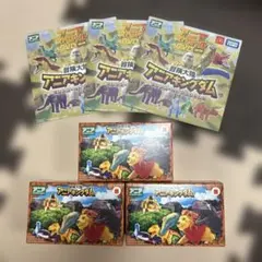 ハッピーセット　マック　アニア　マクドナルド　アニアキングダム