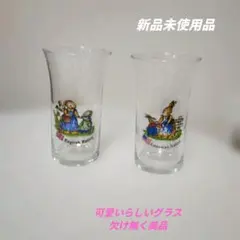 Item thumbnail for item ee56c1b1-6c1a-4f37-b8ac-c24e85d79c7f