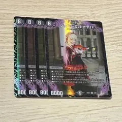 Item thumbnail for item 97842bb8-242d-43be-9a01-79ef19a1eaca