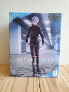 呪術廻戦Luminasta フィギュア　五条悟　鏖殺