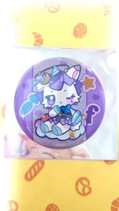 2025年最新】REJECT 第五人格の人気アイテム - メルカリ