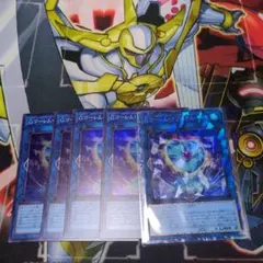 Ｇゴーレム・クリスタルハート コレクターズ1スーパー4枚