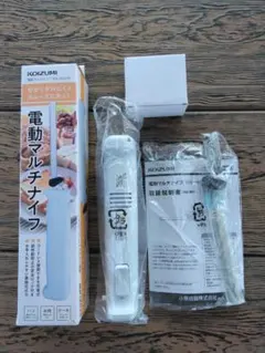 Koizumi 電動マルチナイフ　新品　未使用のサムネイル