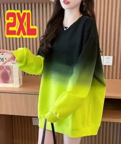 Item thumbnail for item 6d53641d-a31b-4f96-bbb2-9cbfac69af83