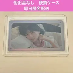 TWICE チェヨン twicetv トレカ TWICE TV 2018 レア 2026年最新】twice tv チェヨンの人気アイテム - メルカリ