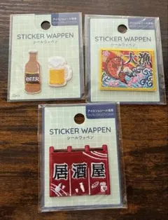 Item thumbnail for item c34c6973-ce95-4201-aa6a-0d58267eda8f