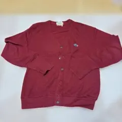 ラコステ バーガンディ Vネックカーディガン