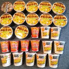 カップラーメン カップ麺 インスタント 詰め合わせ まとめ売り 26個のサムネイル