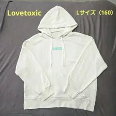 LTXC-BAE 刺繍ロゴ ホワイトパーカー Lサイズ（160）