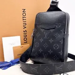 LOUISVUITTON ルイ・ヴィトン タイガラマ アウトドア M30741