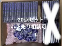 2026年最新】剣持刀也 缶バッジの人気アイテム - メルカリ