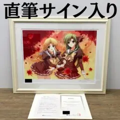 2025年最新】鈴平ひろの人気アイテム - メルカリ