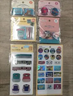 2026年最新】雷鳥 ヘッドマークの人気アイテム - メルカリ