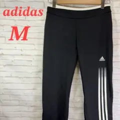 【美品】アディダス　タイツ　スパッツ　ジャージ　スポーツ　ヨガ　ブラック　Mのサムネイル