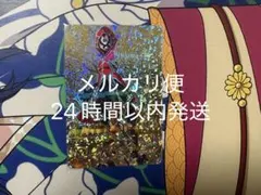 sh4-sec2 パラレル 暗黒仮面王 - メルカリ